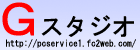 gstudio