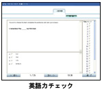 ippan