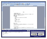 Office_Skil